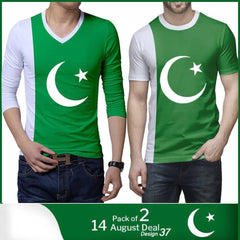 Pack Of 2 14-August Deal D-37.